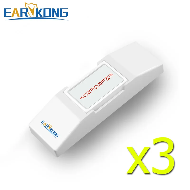 

3 Pcs Wired Panic Button For Home Alarm System Wired Door Bell Button if system support, Cable Buttons For Access control system