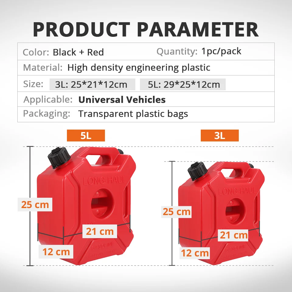 AUXMART 3L 5L топливный бак пластиковые бензиновые банки крепление мотоцикла канистра газ может бензиновый масляный контейнер топливная канистра бензиновые резервуары