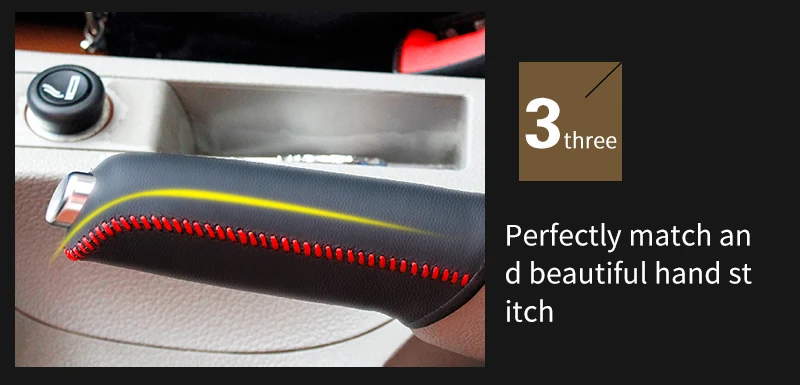 handbrake cover For A4L_06