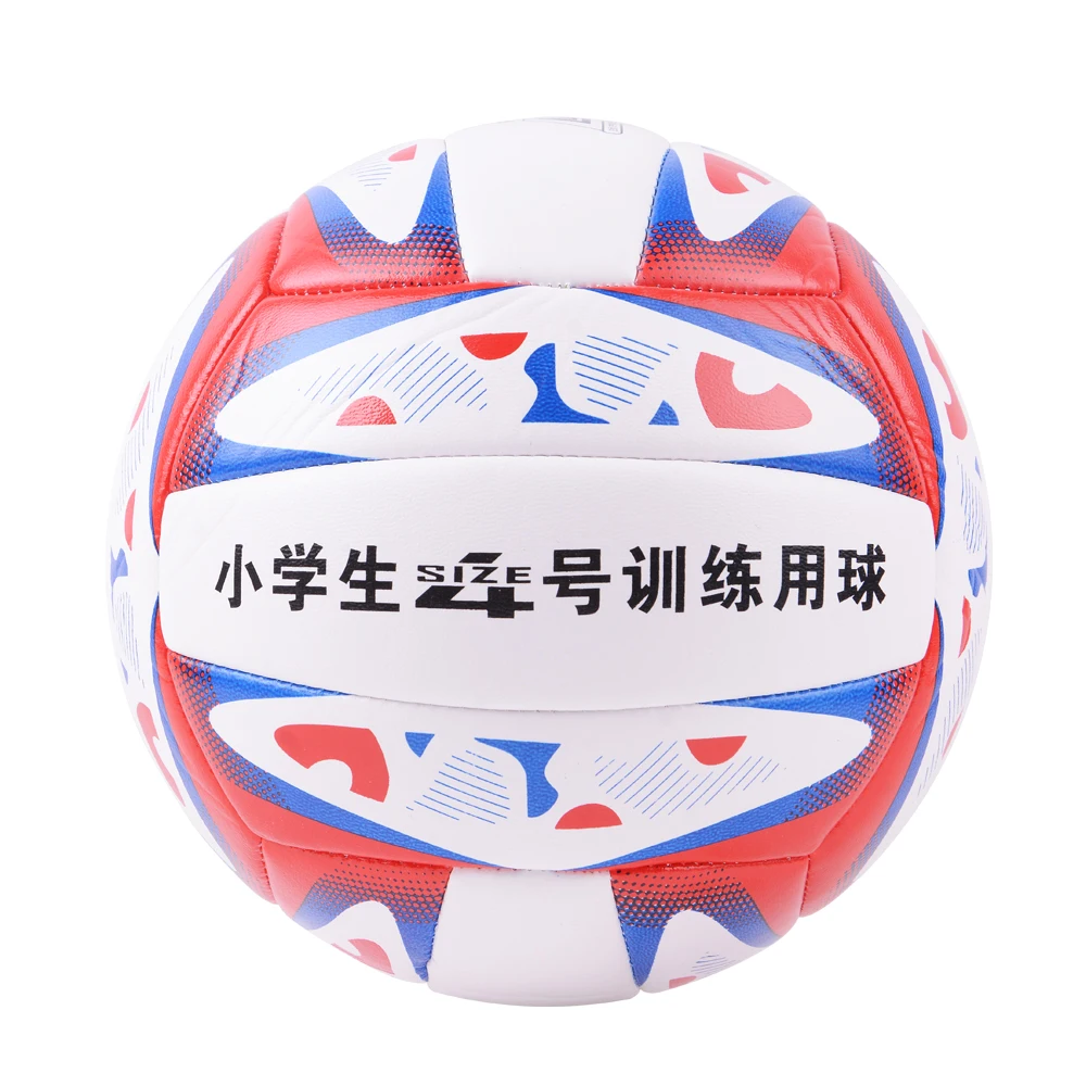 Крытый Волейбол Стандартный 4 размера высокое качество официальная игра