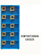 YZ66 10 pcs CCMT09T308HQ CA5525 Pastilhas de Cermet Novo