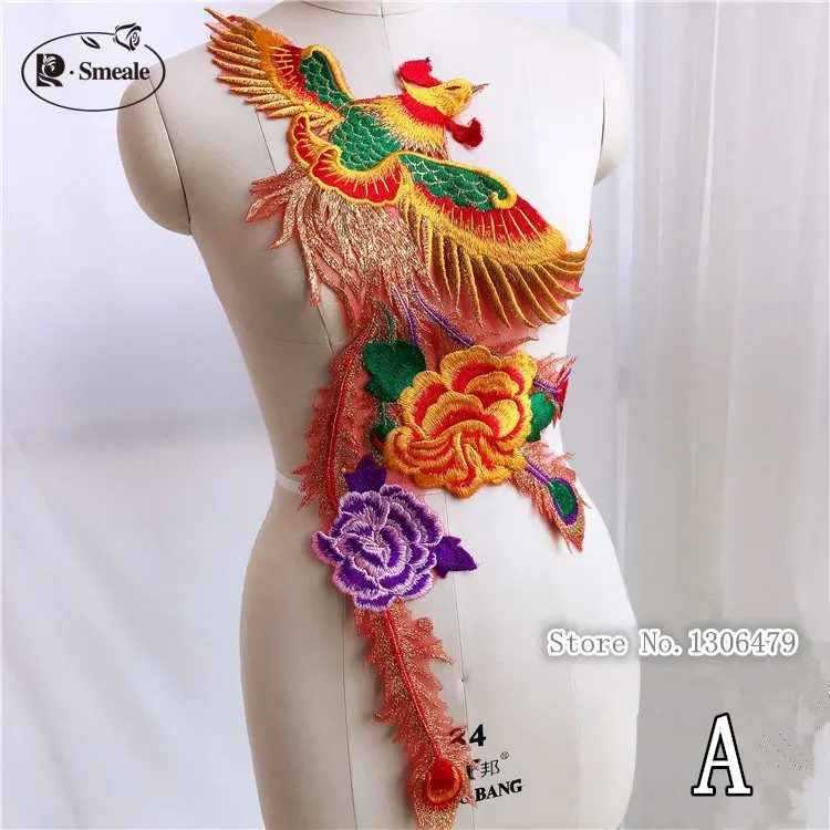 Изысканный феникс вышивка ткань паста Cheongsam украшения китайский ветер и одежда