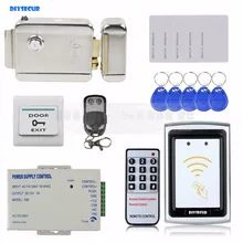DIYSECUR 125KHz RFID Reader No Keypad Controller + Electric Lock Door Access Control Security System Full Kit Set