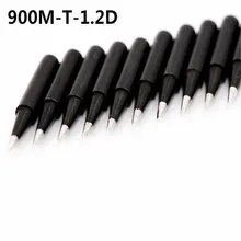 SZBFT 10 шт. черный 900M-T-1.2D серии подковы типа железной головки сварочный наконечник паяльник наконечник