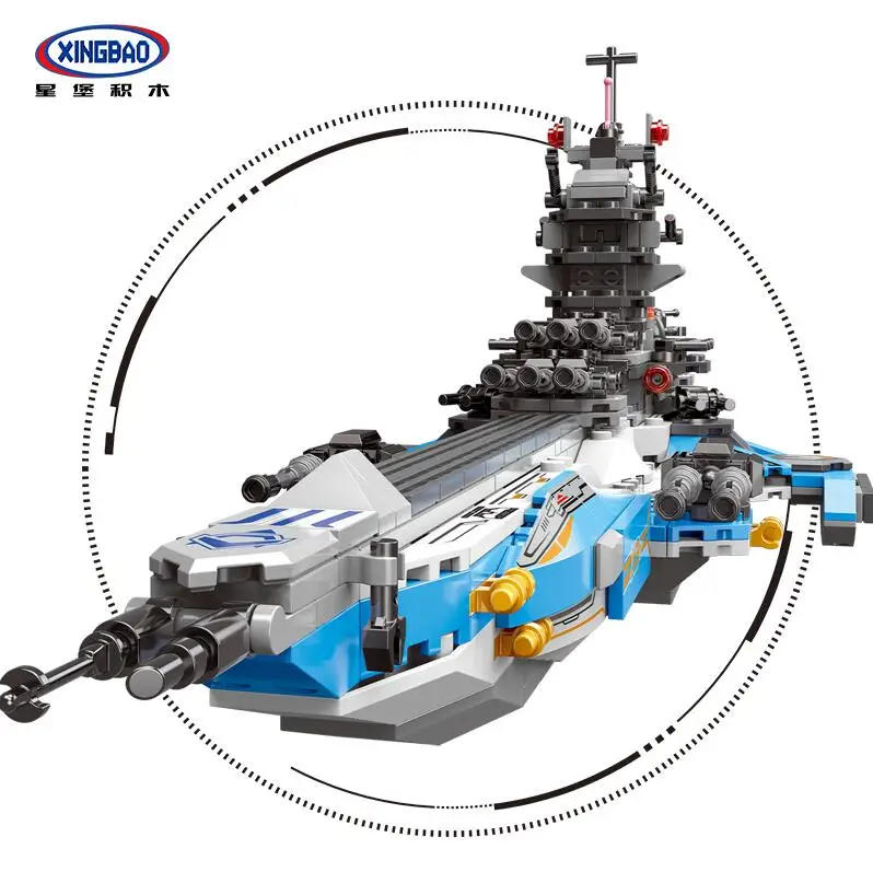 XINGBAO Lepining Creator 8 в 1 серия The SHIELD Super Universe Battleship Набор строительных блоков Кирпичи