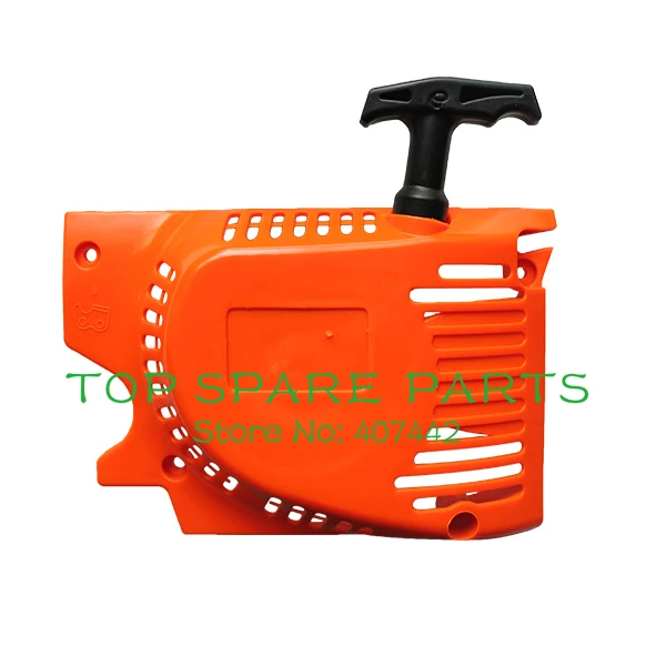 Китайский стартер для бензопилы 4500 5200 5800 52cc 45cc 58cc|chainsaw starter|chinese chainsawchinese starter |
