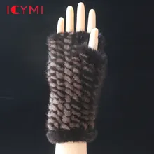ICYMI зимние перчатки без пальцев натуральный мех норки вязаные длинные перчатки для женщин 20 см натуральный мех теплые женские варежки
