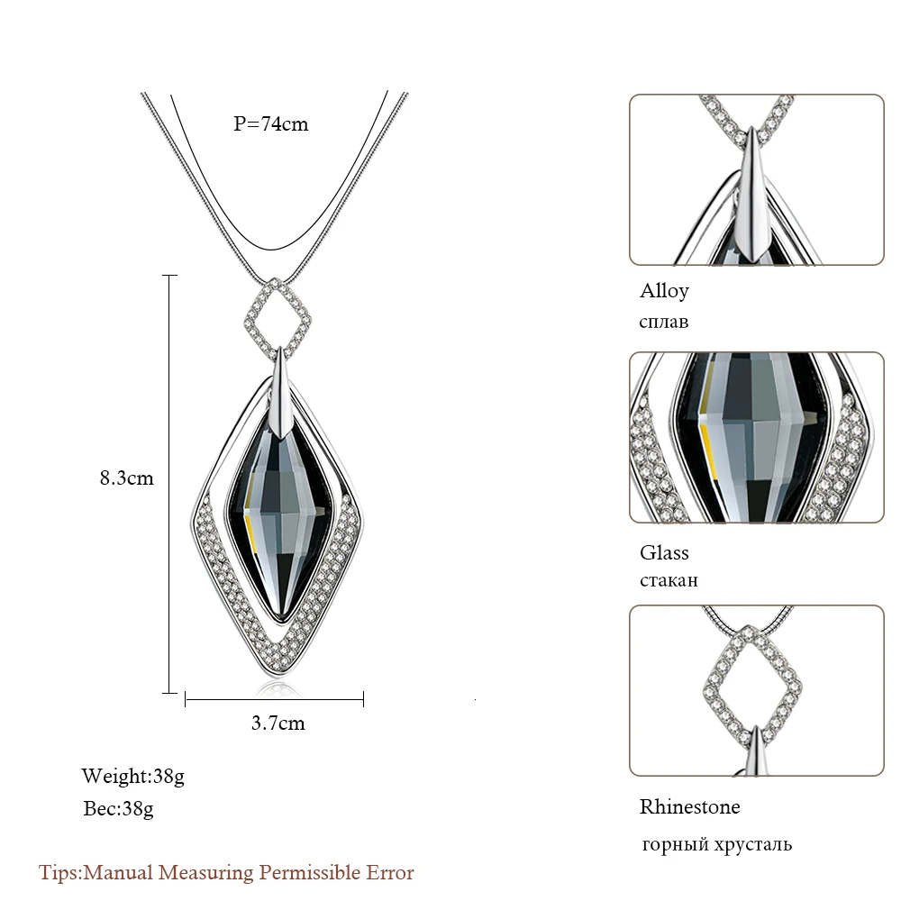 SIZEnecklace--