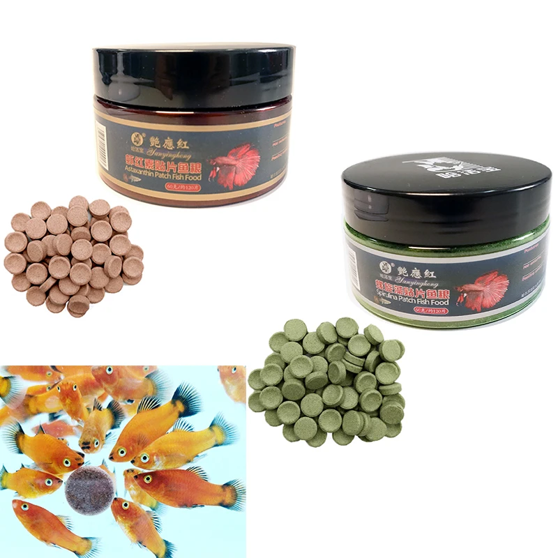 

Fish Food Tablet Astacin Shrimp Aquarium Feeding Fish Tank Tropical Catfish Pill fish forage 60G