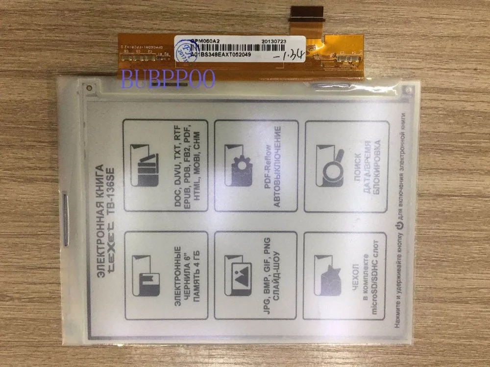 

For 100%Original LCD display OPM060A1 E-ink screen for Texet TB-416 Ebook reader free shipping