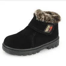 Großhandel winter boots for kids sale Gallery Billig Großhandel winter boots for kids sale Gallery Billig