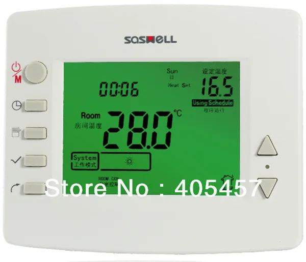 Sas1000 Мастер управления беспроводной термостат ЖК-дисплей дисплей газовый | Temperature Instruments -1492621950