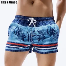 RAY GRACE летние шорты для серфинга мужские пляжные в полоску с