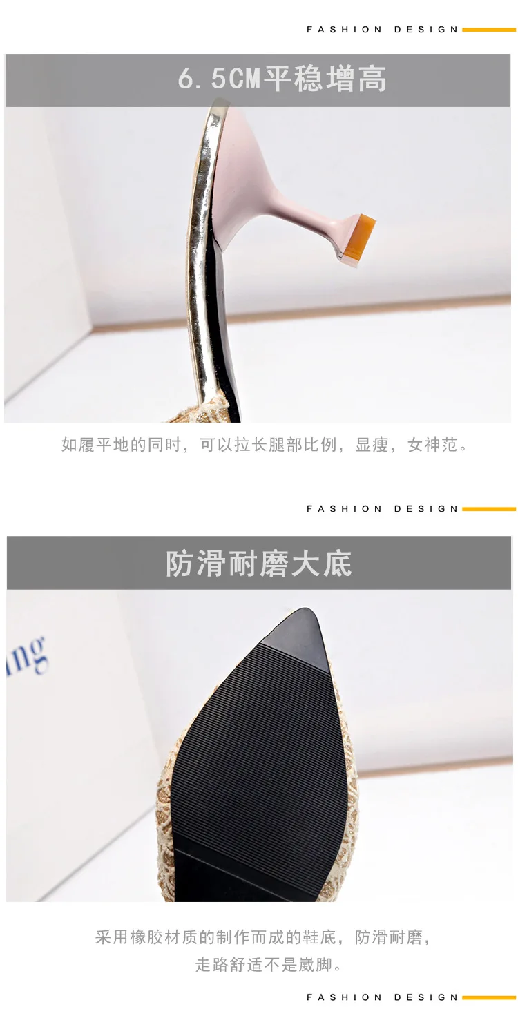 描述16