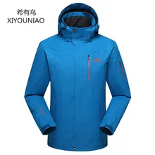 Осень Зима Открытый Спорт водонепроницаемый ветрозащитный Большие размеры куртка Для мужчин кемпинг Пеший Туризм Восхождение Термальность ветровка пальто L-8XL