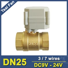 DC9V-24V латунь 1 ''электродвигателя клапан DN25 полный Порты и разъёмы 3/7 провода для воды Управление работы высокое качество металла Шестерни ce /IP67