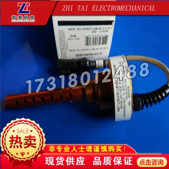 

Liquid level gauge SEN02128 liquid level sensor X13790461040