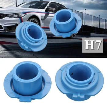 

For Halogen Capsule Headlamps 2pcs LED Headlight Bulb Adapter Car Light Base Socket Holder 880/HB4/HB3/H11/H7/H4/H3/H1