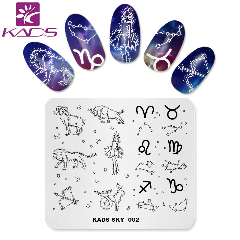 KADS Новое поступление Sky 002 дизайн волшебный мир Созвездие рисунок искусственная