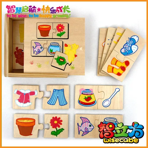 Jigsaw puzzle toy baby on Alibaba Group