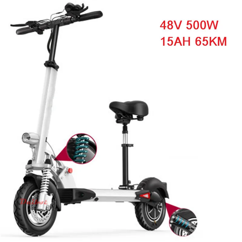 Daibot электрический скутер 48 в двух колесных электрических скутеров с сиденьем 500 Вт три подвески портативный складной самокат для взрослых - Цвет: 48V 500W 15AH White
