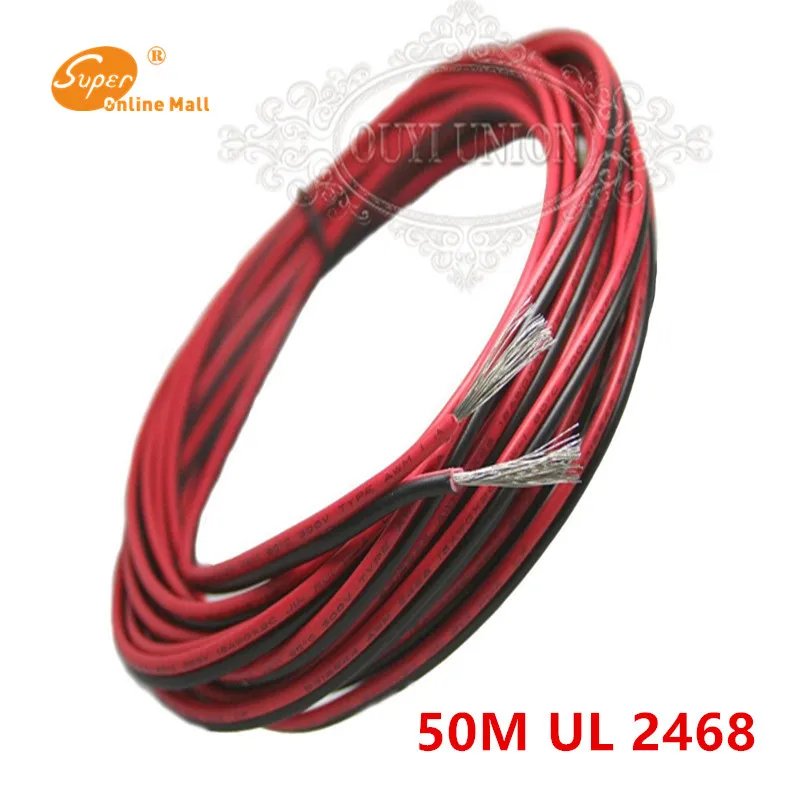 

20 Meters/lot-Tinned copper 22AWG, 2 pin Red Black cable, PVC insulated wire,Electric cable, LED cable 17/0.16TS*2