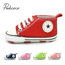 Г. Новые брендовые тканевые туфли для младенцев, новорожденных, маленьких мальчиков и девочек на мягкой подошве, кроссовки для младенцев с принтом звезд, для первых ходунков от 0 до 18 месяцев