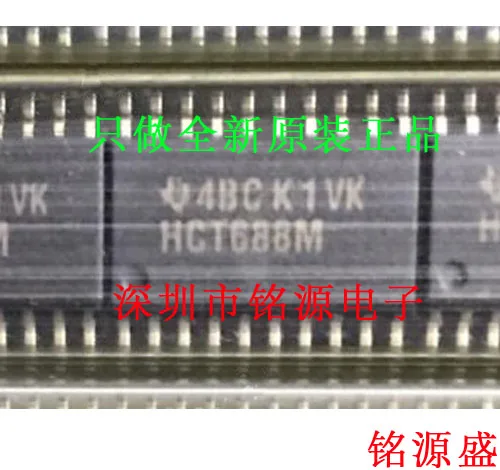 Бесплатная доставка CD74HCT688M96 CD74HCT688M HCT688 SOP20 | Электронные компоненты и