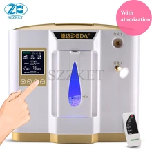 1L-6L дома поглотитель кислорода пожилых Беременные женщины портативный дополнения кислорода 6L Регулируемый интеллектуальные золота с туман