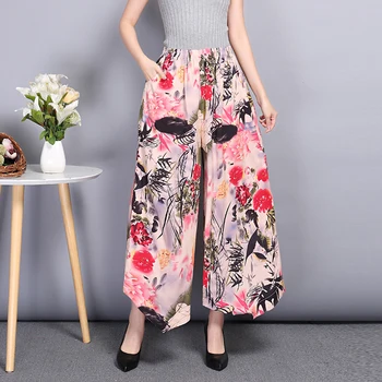 

New large size Middle-aged high waist wide leg pants female summer loose casual printed wide leg pants elastic waist pants