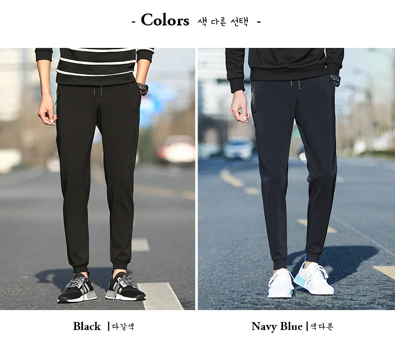 Эластичный пояс в Корейском стиле брюки для Для мужчин осень 2018 черный карандаш Повседневное брюки Тонкий Фитнес одежда одноцветное Цвет