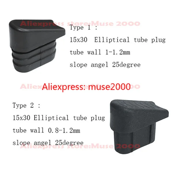 

Slope Elliptical 15x30 mm plastic plug tube insert end hole cap feet pad 25 degree slope incline lean cahir leg pad end cover