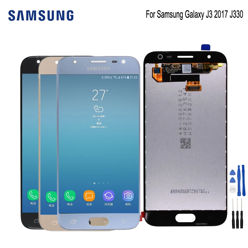 Продажа Для SAMSUNG Galaxy J3 2017 J330 J330F SM J330F ЖК дисплей Дисплей Сенсорный экран планшета Ассамблеи Замена для SAMSUNG J330 ЖК дисплей