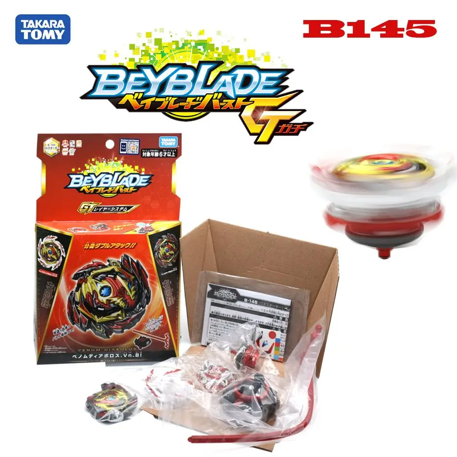 Takara Tomy Подлинная BEYBLADE Burst высокая производительность GT B 146 взрывной гироскоп 8