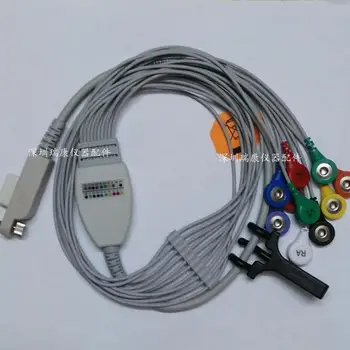 

Beijing century dynamic electrocardiogram lead wire guide ten eleven hole button