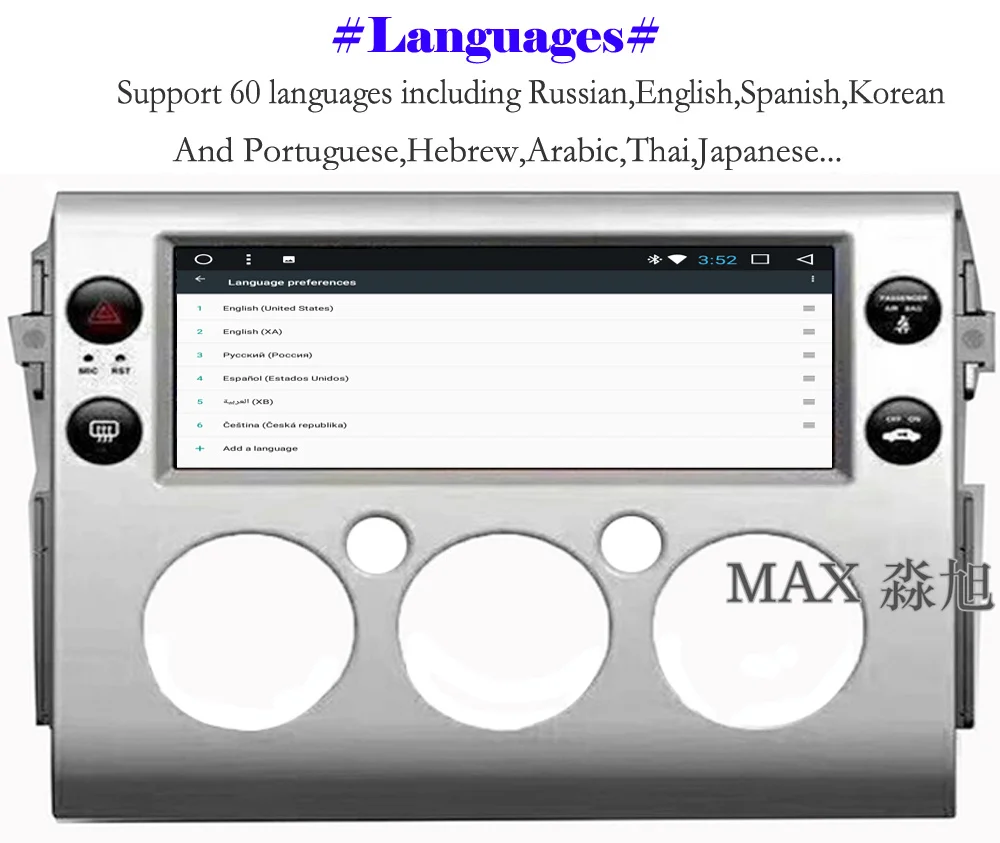 Clearance MAX 2G RAM 32G ROM 10.25" Android 8.1.0 Car DVD For Toyota FJ Cruiser 2007-2017 Car Radio RDS 4G WiFi SWC GPS Free Map Bluetooth 3