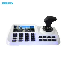 Inesun Onvif CCTV IP PTZ controlador de teclado de red Joystick 3D con pantalla HD LCD de 5 pulgadas para cámara IP PTZ