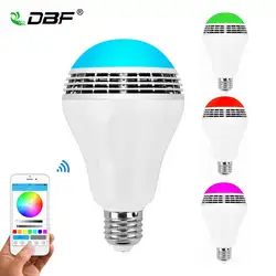 [DBF] умная светодиодный лампа и Bluetooth динамик приложение управление Группа лампы RGB многоцветный Изменение затемнения работает с iOS Android