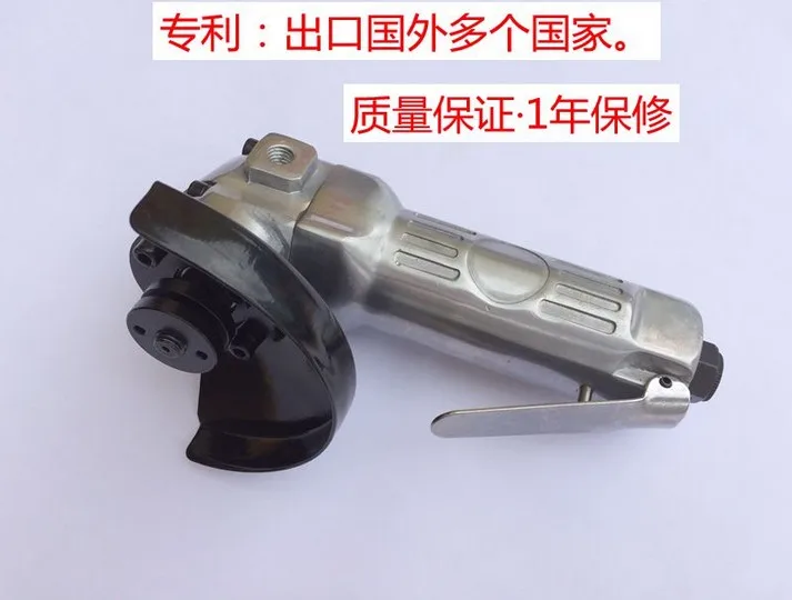 pneumatic tools Air tools 4 inch 100mm duty right angle grinders metal polisher 4