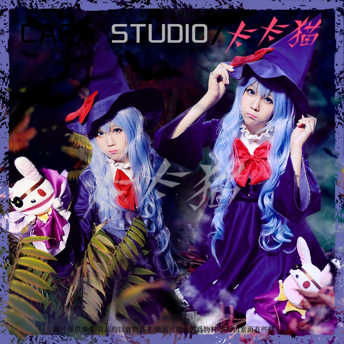 Yoshino`S Magic Show Yoshino`S Magic Show