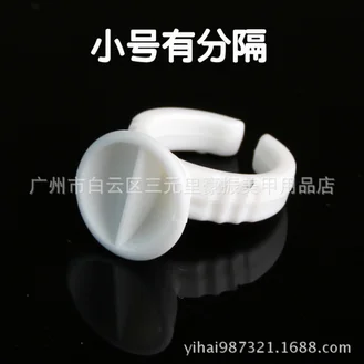 

by dhl or ems 500sets Disposable Makeup Ring Tattoo Ink Eyebrow Lip Tattoo Pigments Holder Rings Container/Cup hot