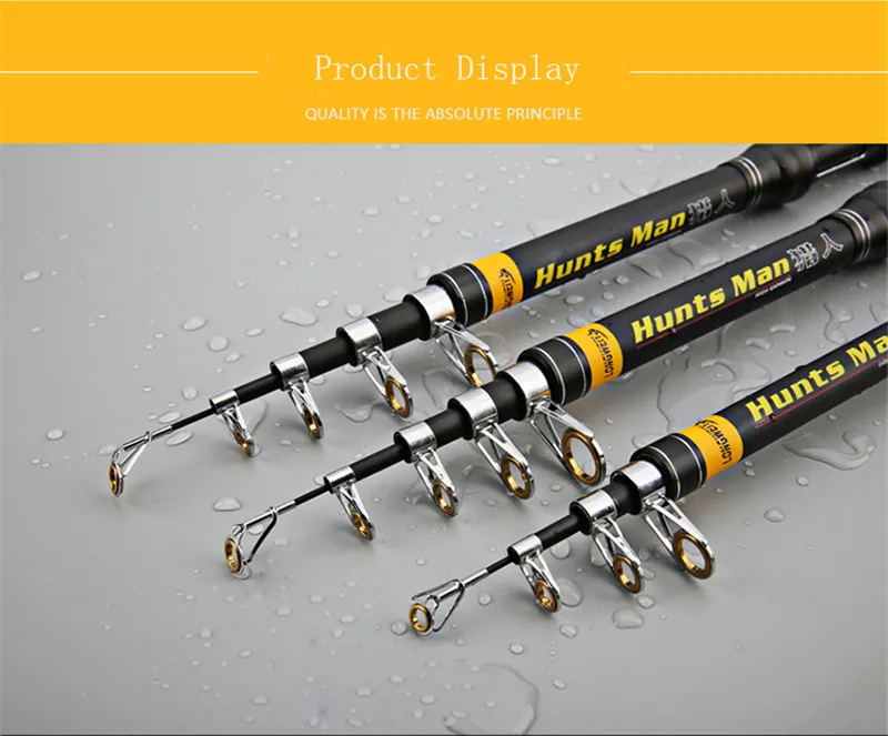 FISH RODS08