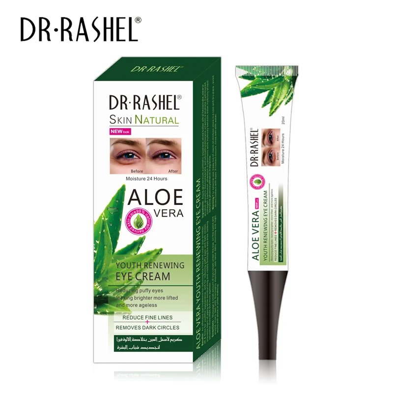 youth renew ageless eye serum