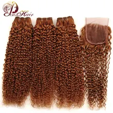 Pinshair купить 3 получить 1 бесплатно перуанский Джерри Curl переплетения человеческих волос Комплект с закрытием 30 светлые волосы 3 Комплект s с закрытием NonRemy