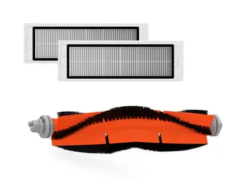 

New 1pcs Main Brush & 2pcs Hepa Filter for Xiaomi Mi Robot Vacuum Cleaner 2 Roborock S50 S51 parts