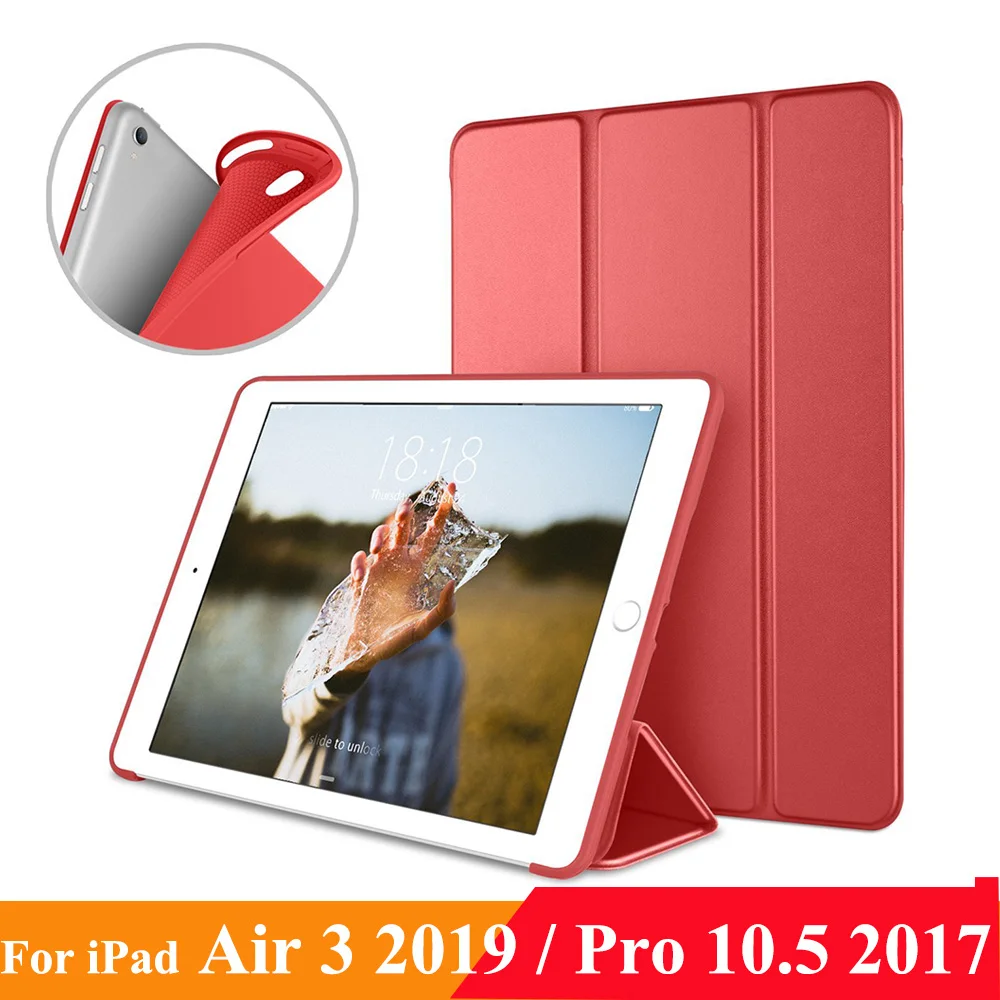 Для iPad Pro 10 5 чехол для Air 3 2019 тонкий из искусственной кожи и силикона мягкая задняя
