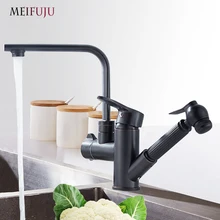 Black kitchen faucets brass Two Spouts Pull Out Spray Hot Cold Brass Kitchen Faucet Mixer Tap Sink Single Handle 360 swivel kitchen faucets single handle pull out rotate swivel kitchen tap sink faucet brass sink mixer tap