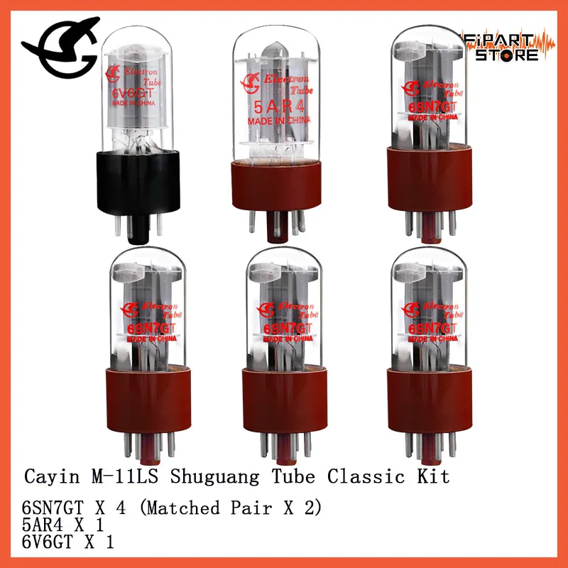 CAYIN M-11LS клапан усилителя комплекты Shuguang Tube классический комплект 6SN7GT 5AR4 6V6GT |