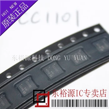 

10PCS CC1101RTKR QFN20 CC1101RGPR QFN-20 CC1101RGP CC1101 1101 New and original