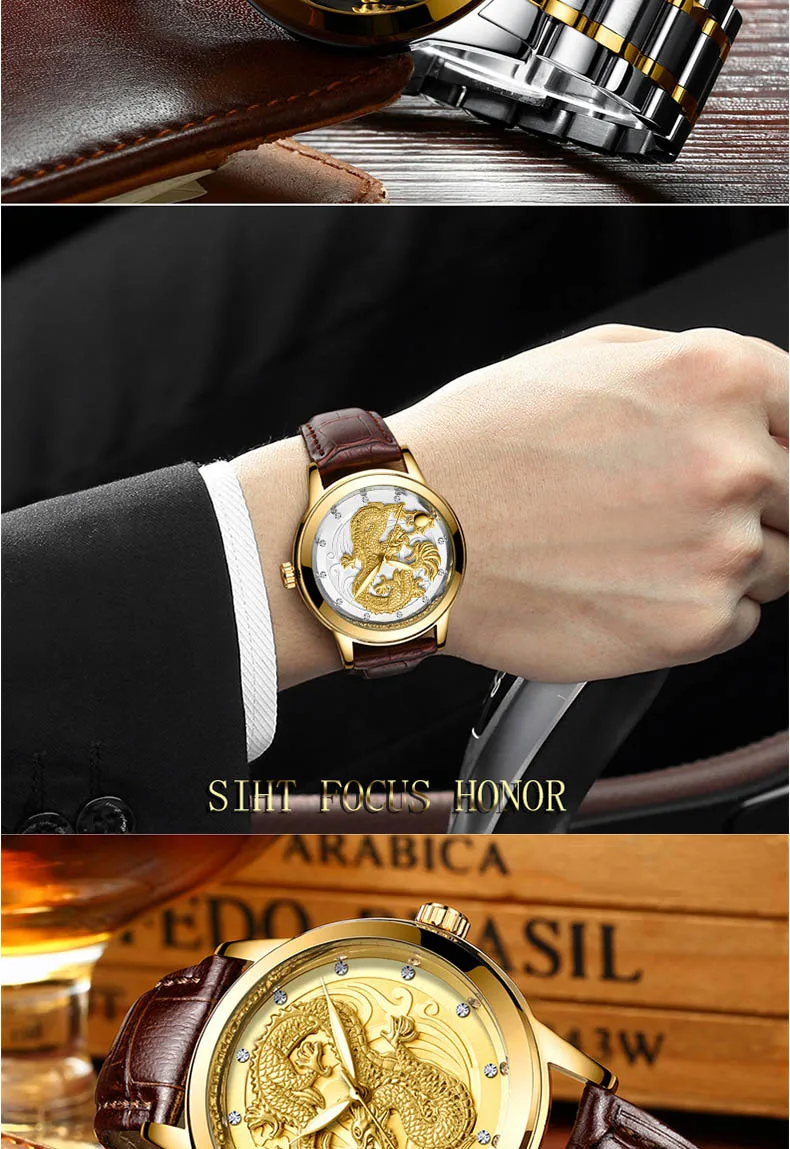 FNGEEN New watch male quartz watch dragon pattern luminous gold color quartz ultra-thin steel belt